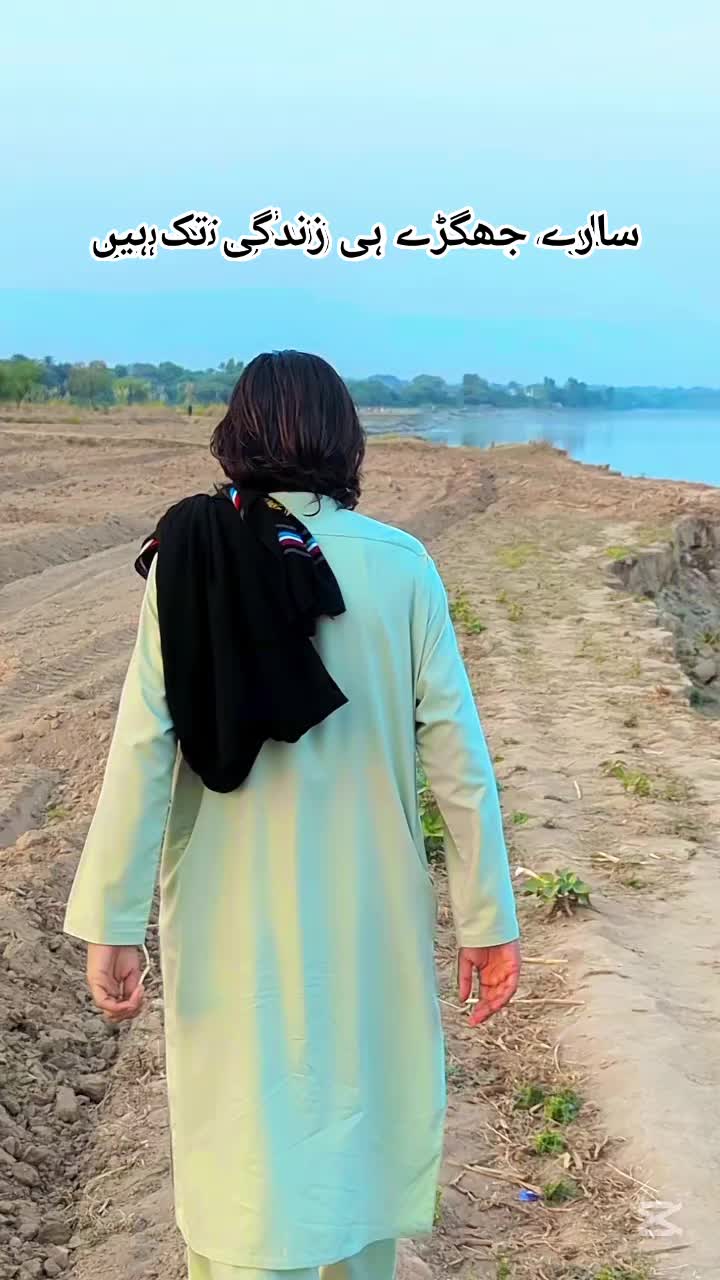 @Anwar Khani