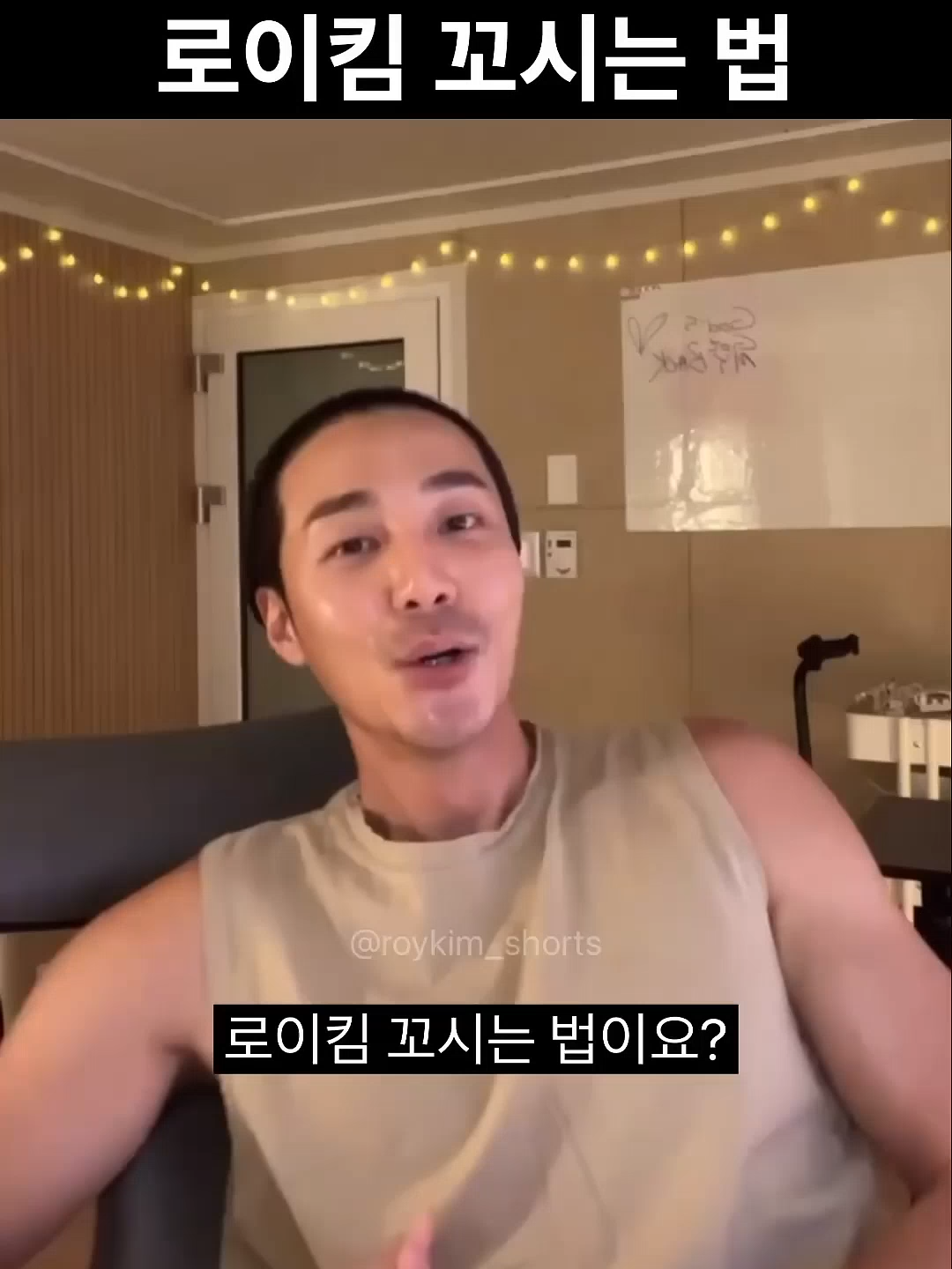 @악동 김블루