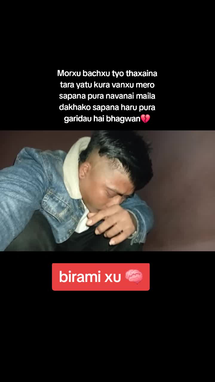 @< सिम्सन~केप्चा~गुरूङ >🤍🌍