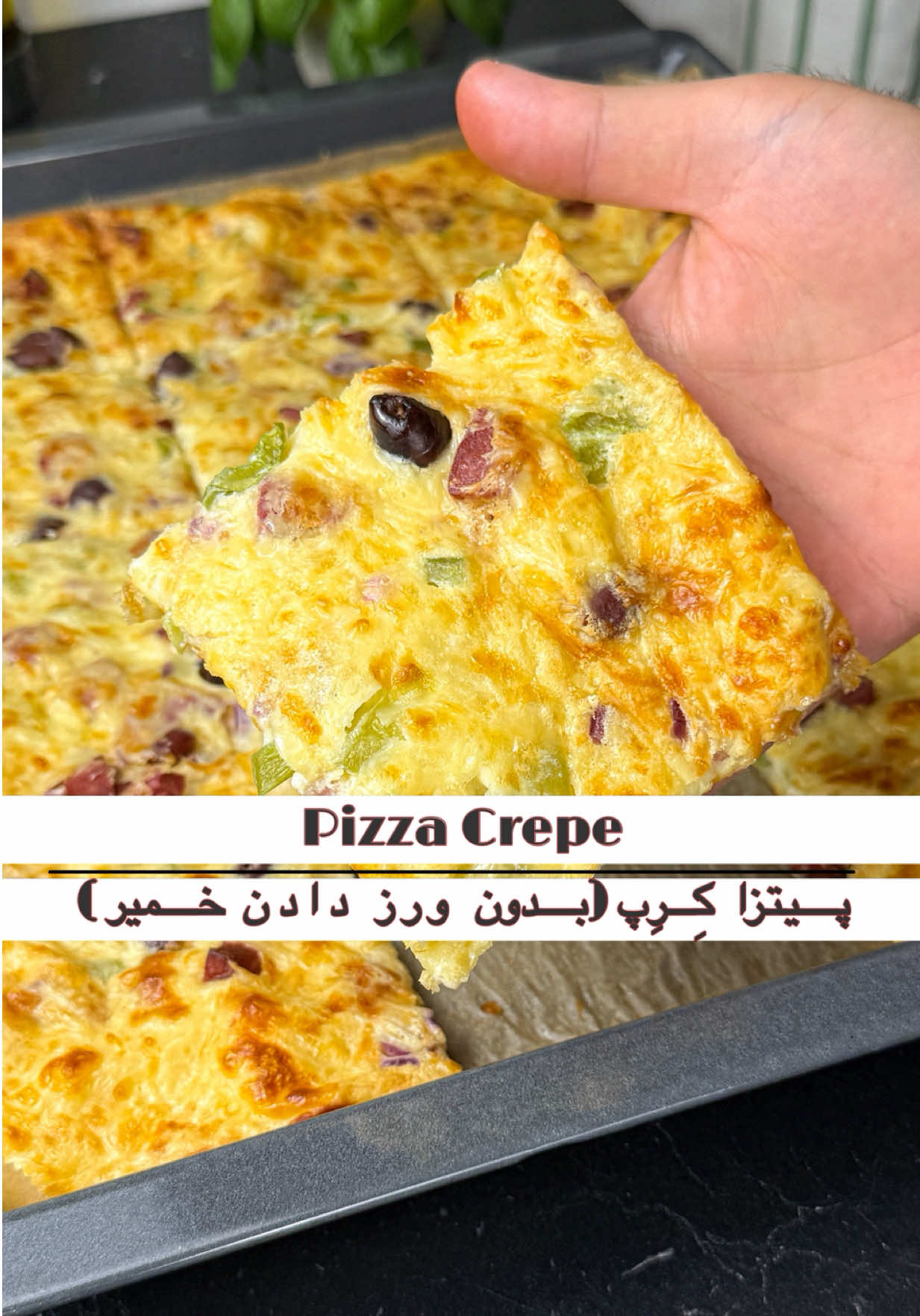 @MakeYourRecipe
