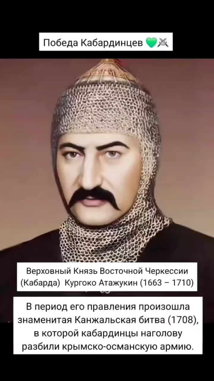 @Хаширова 👑⚔️