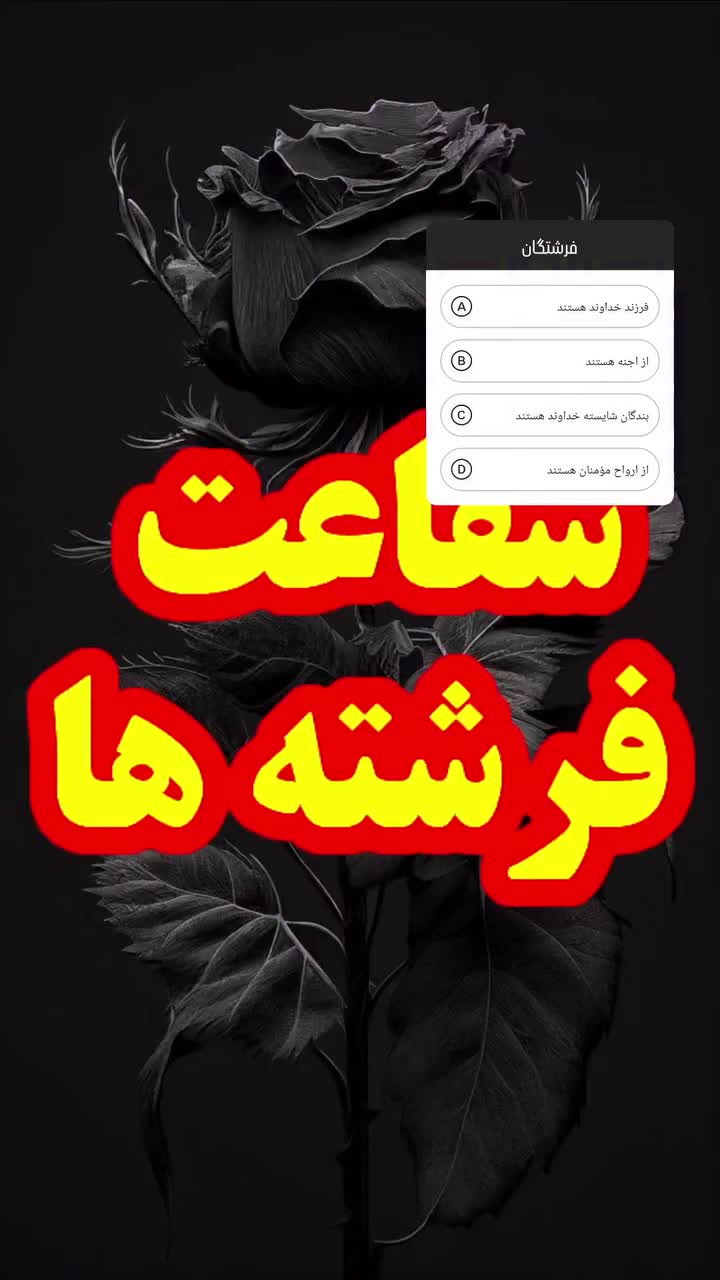 @Parasto_🍁