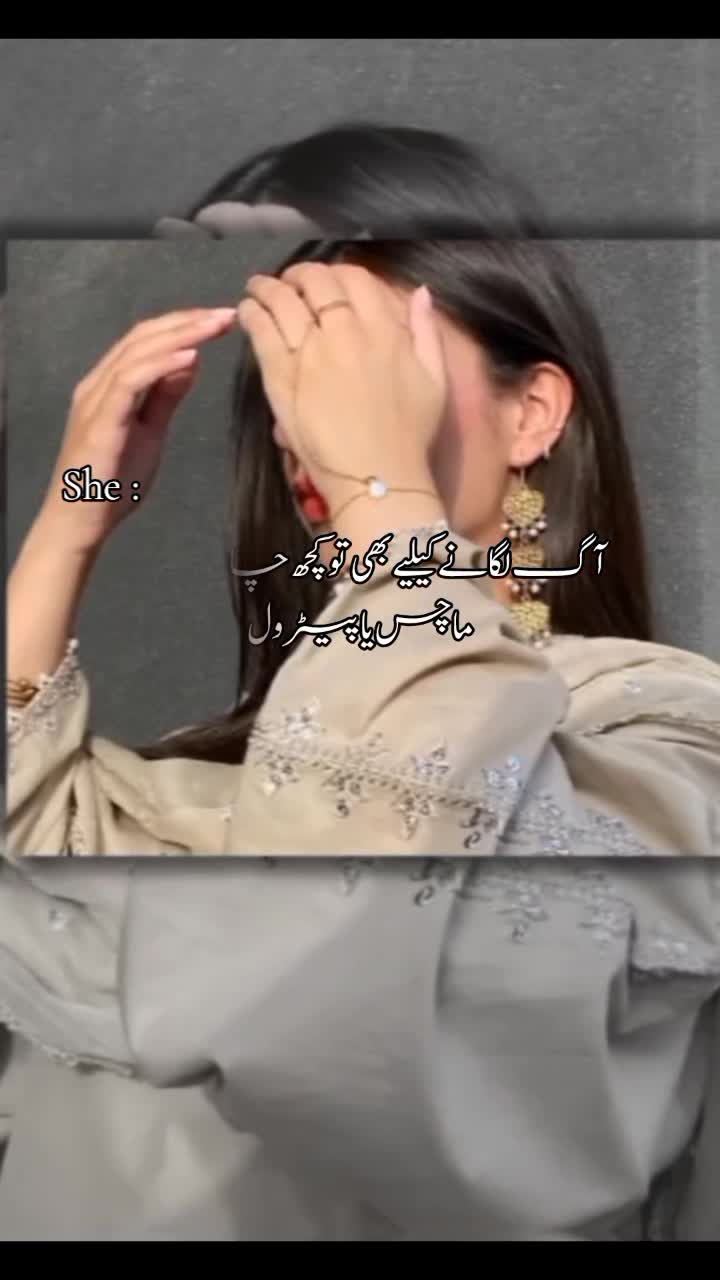 @Tₑₐ𝚌𝓱ₑᵣ 🦋⃟🇸ab𝖆 𝔪ᵃ𝓁ⒾЌ