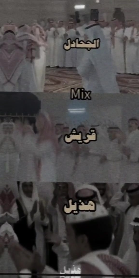 @- صصنهات 📜 .