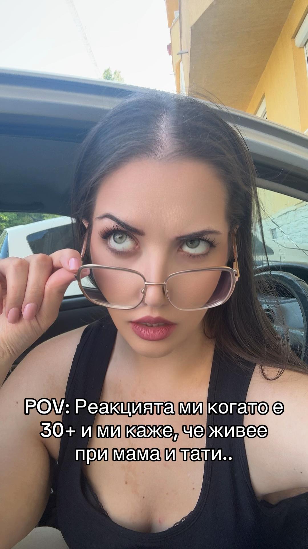 @Vesi Marinova