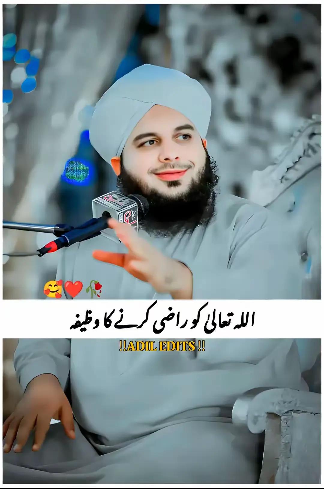 @چوھان صاحب 302