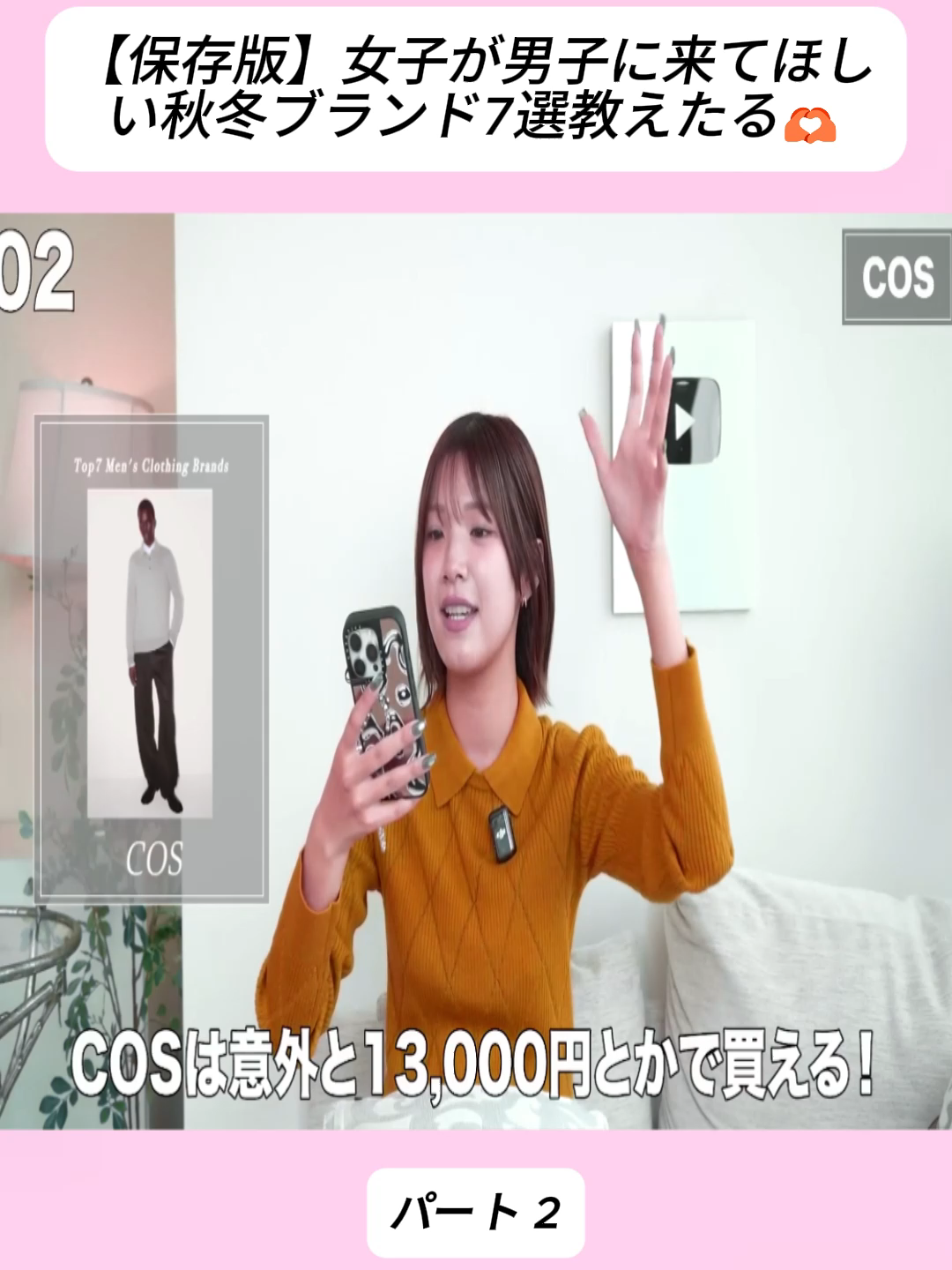 @混合