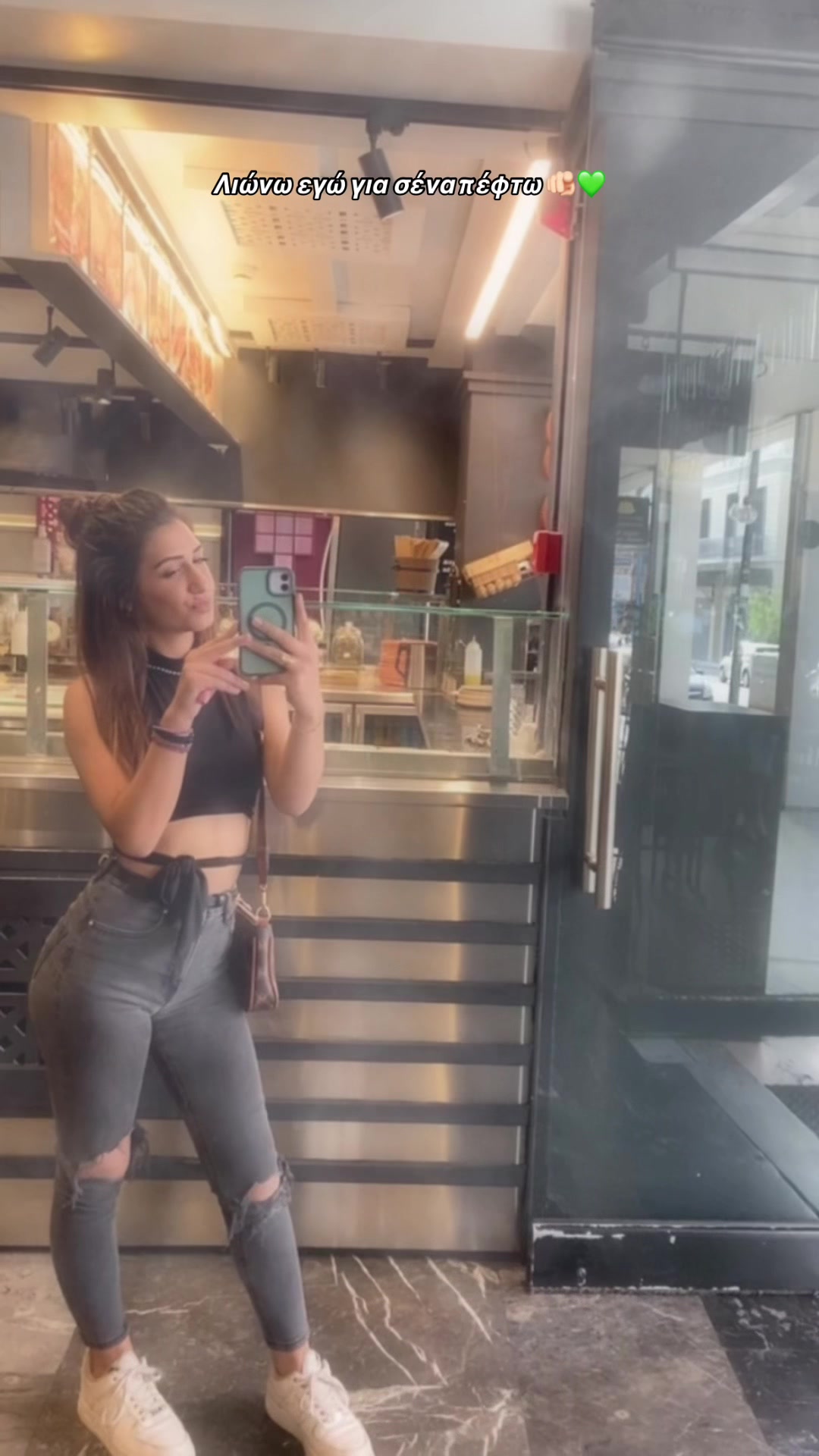 @𝐊𝐚𝐭𝐬𝐚𝐫𝐡𝐡🪬