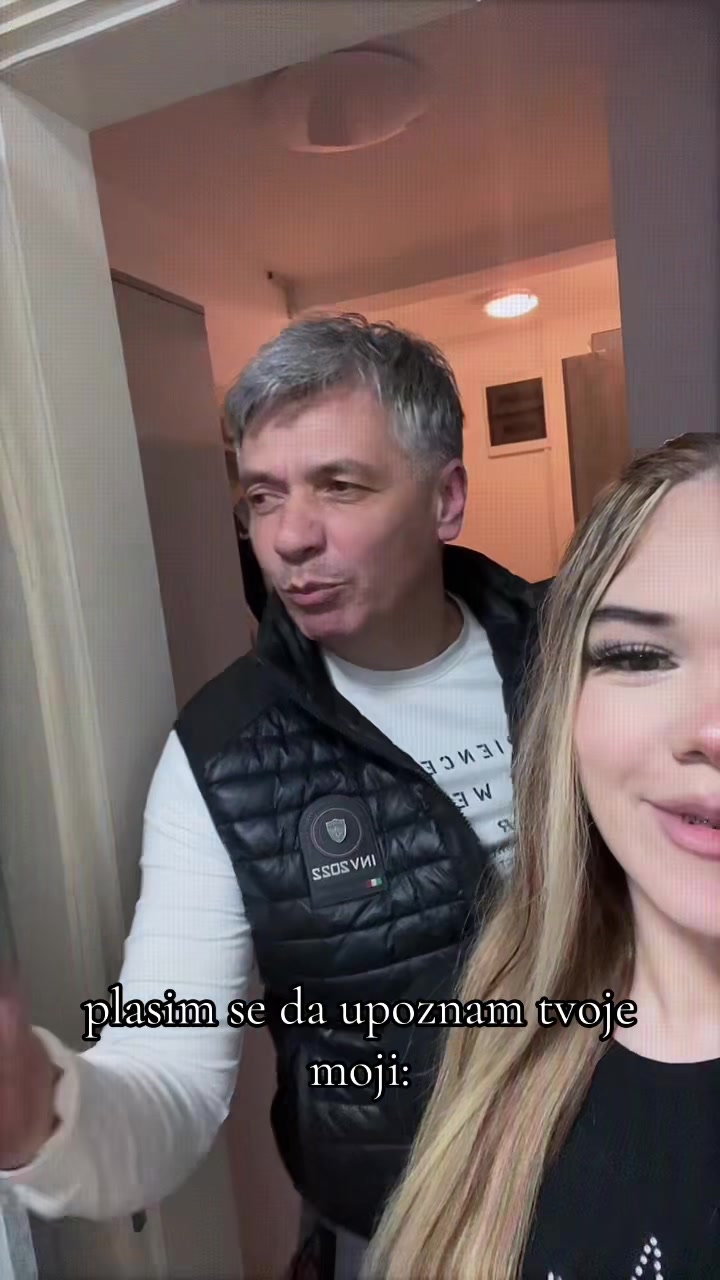 @тејка
