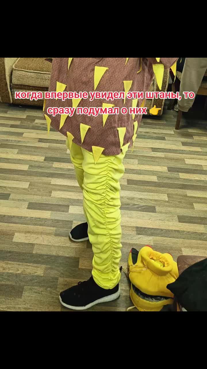 @e.s