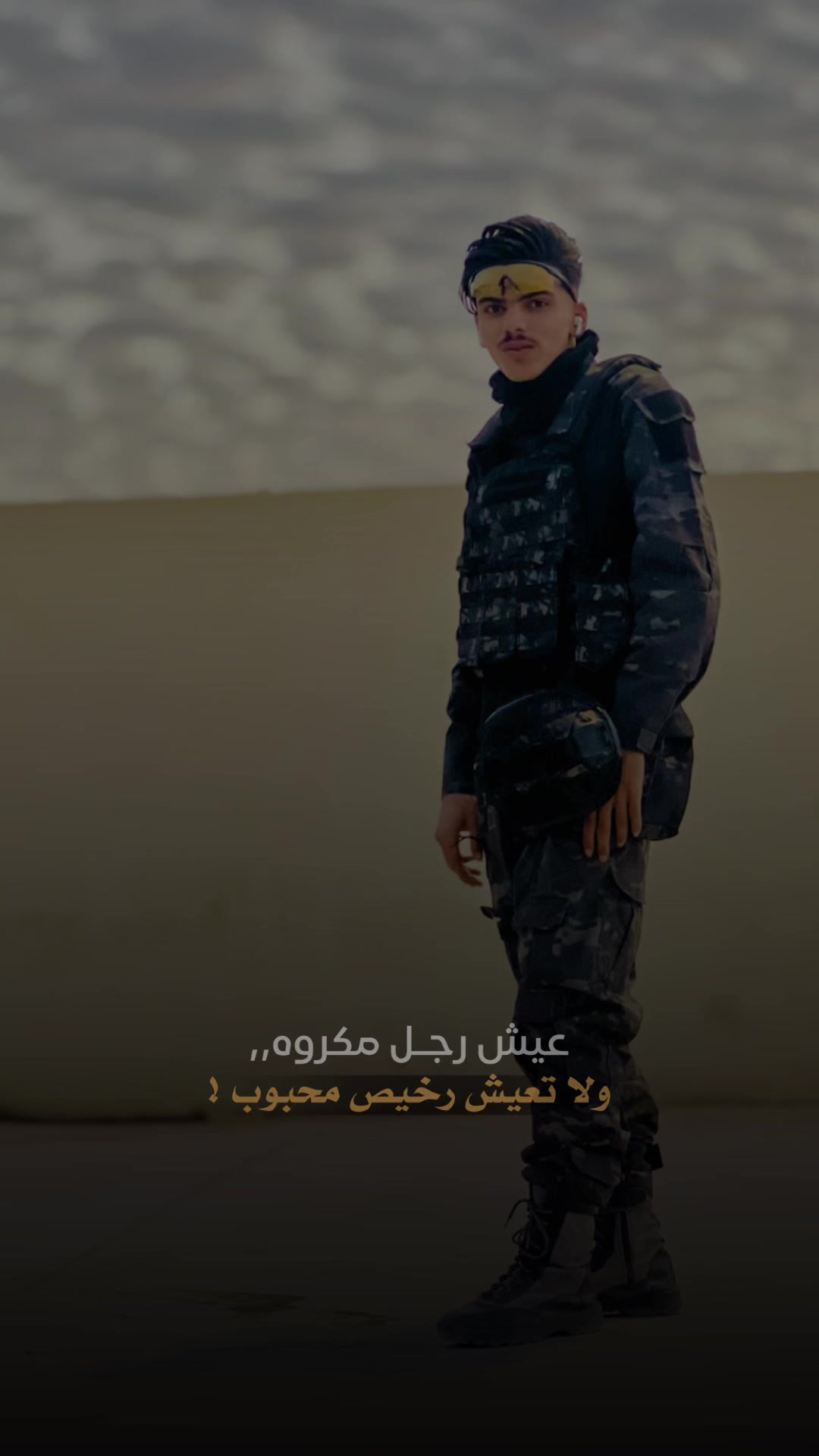 @الهوني