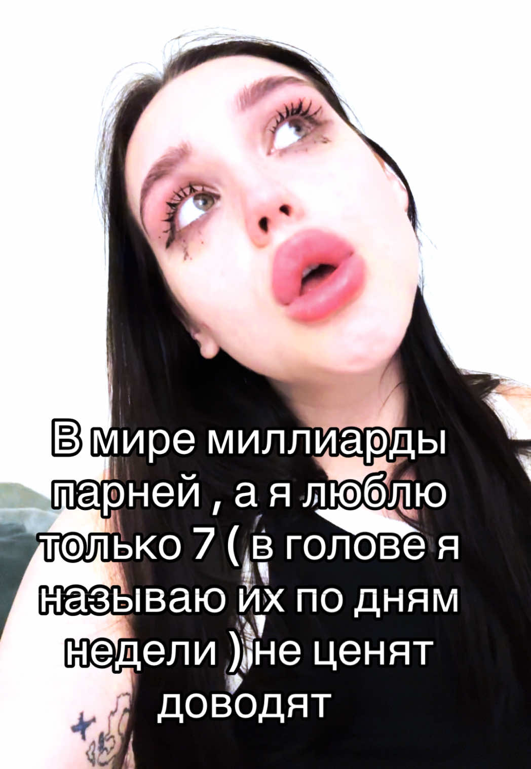 @Katyxxx