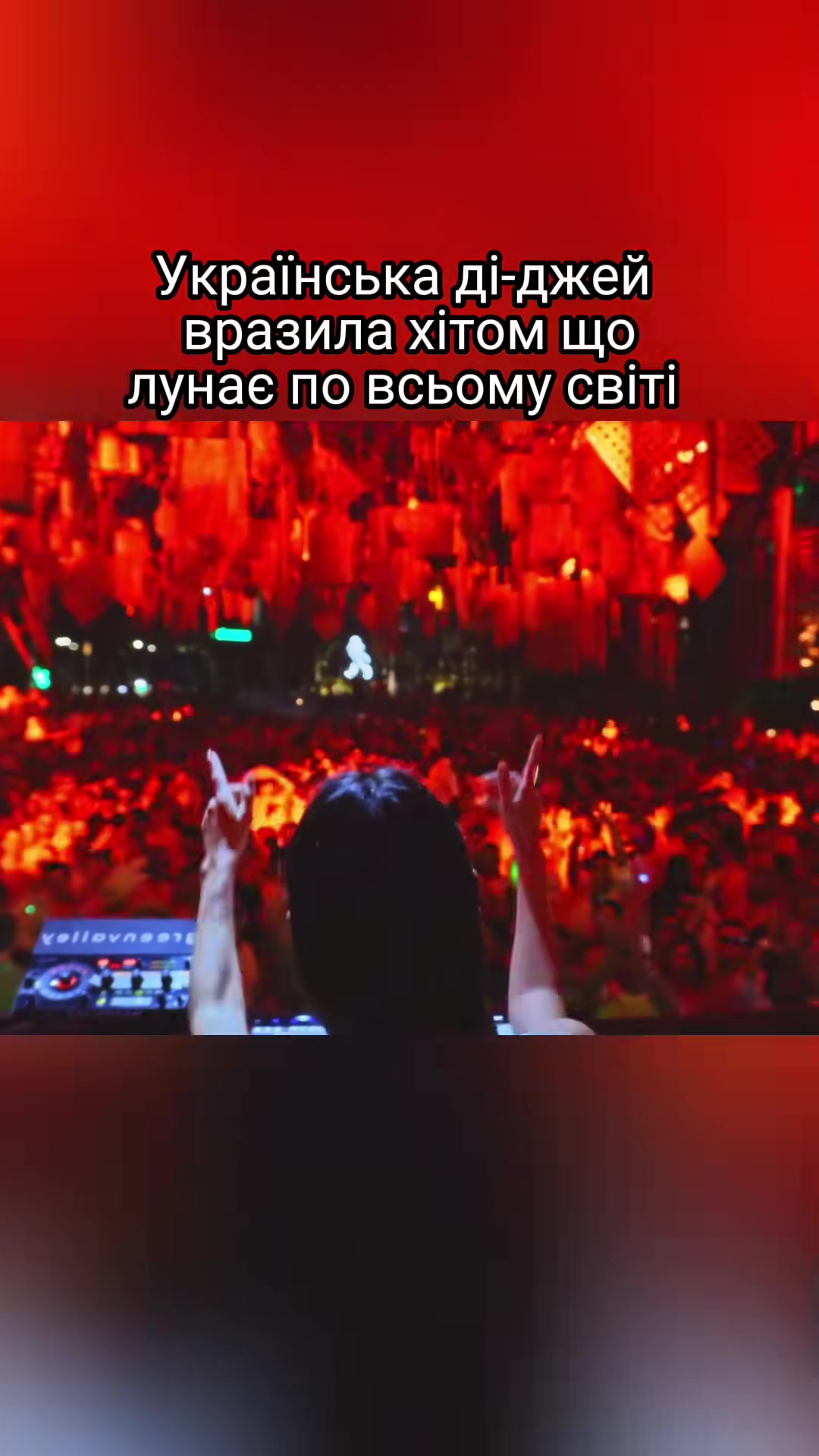 @top_music_tt77