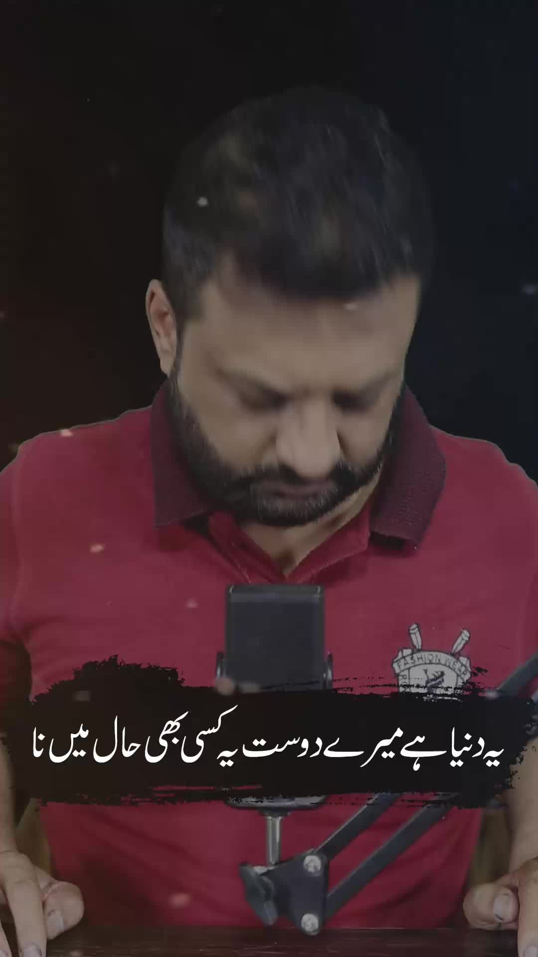 @irfanbukhari