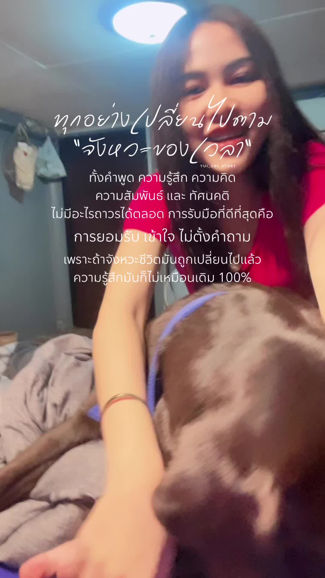 @ging.kwan
