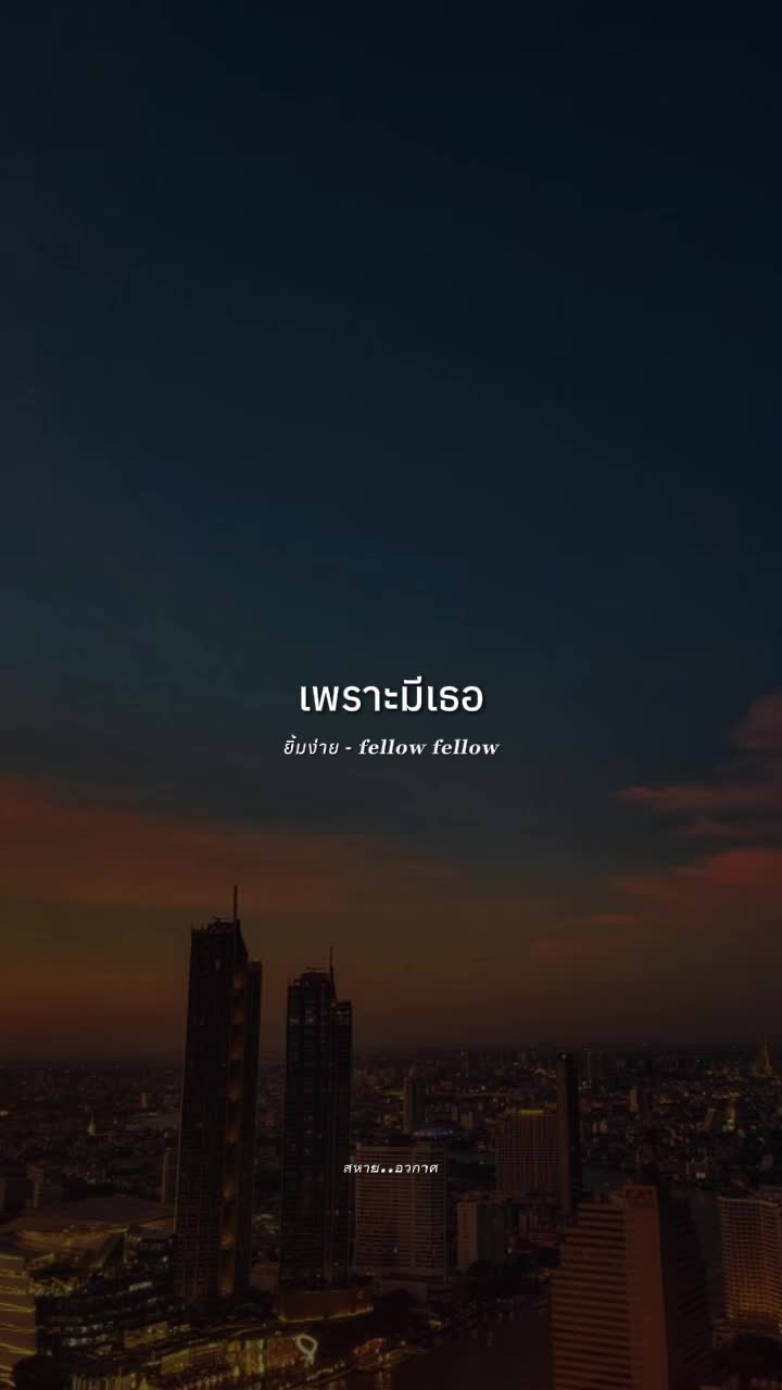@🪐สหาย..อวกาศ🪐