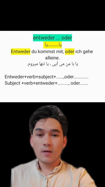 @Deutsch mit Darman