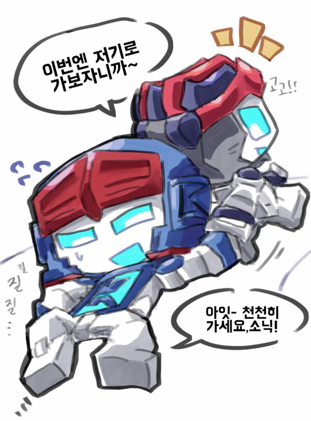 @따깡