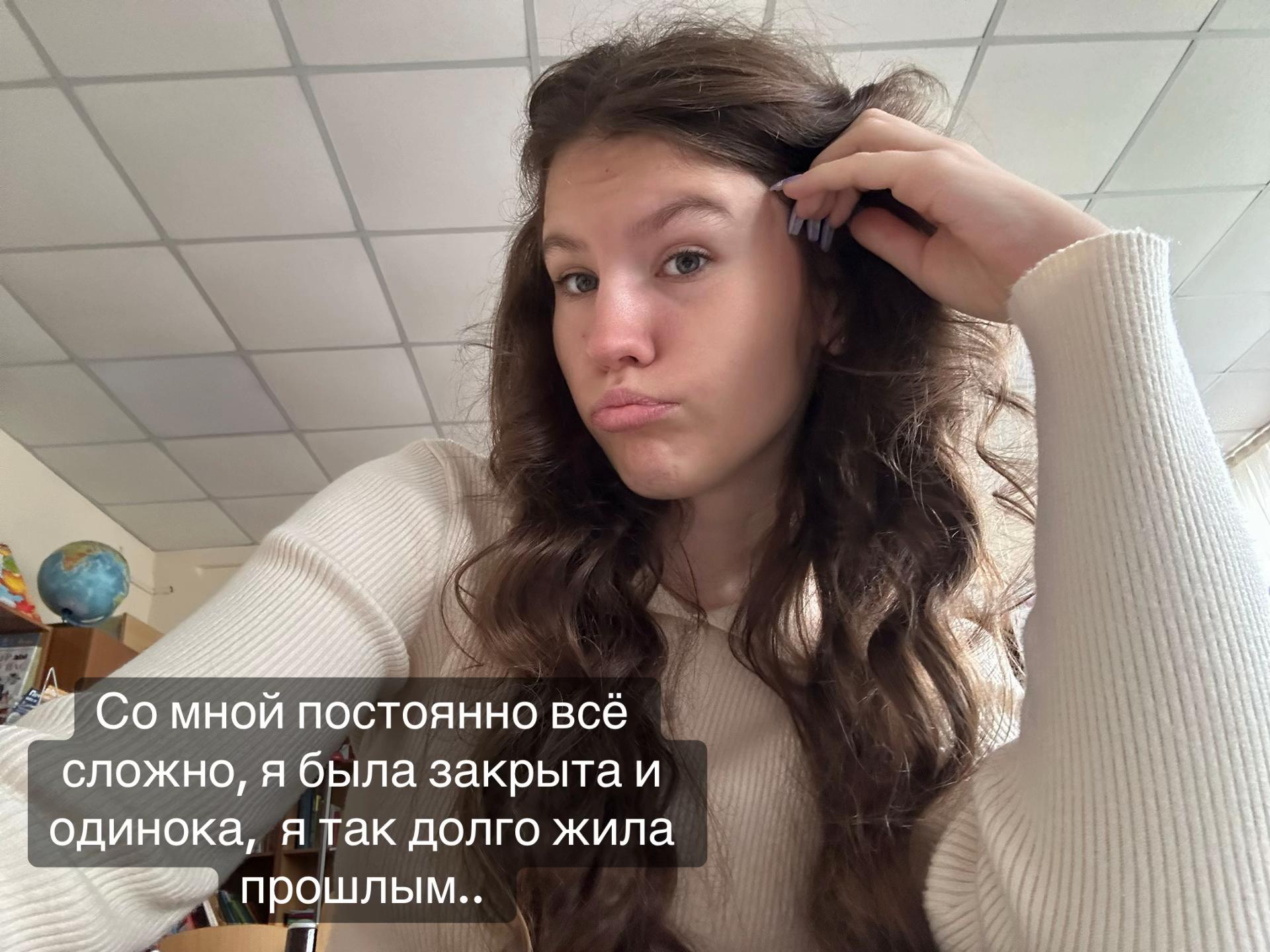 @sofipodanova