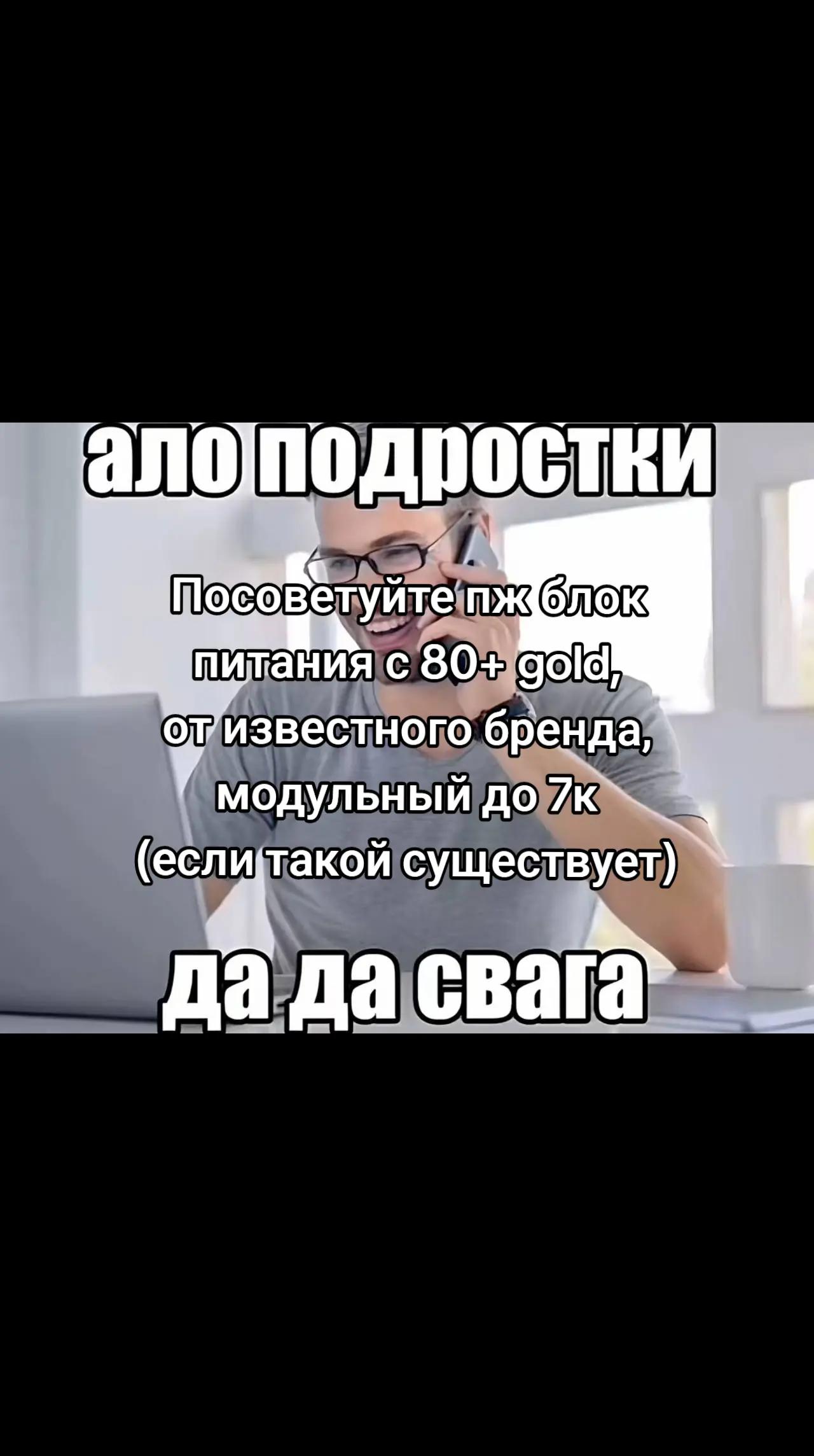 @Солнечный Мальчик