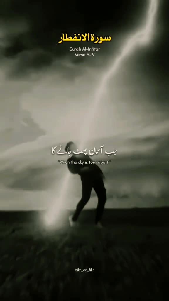 @sureka