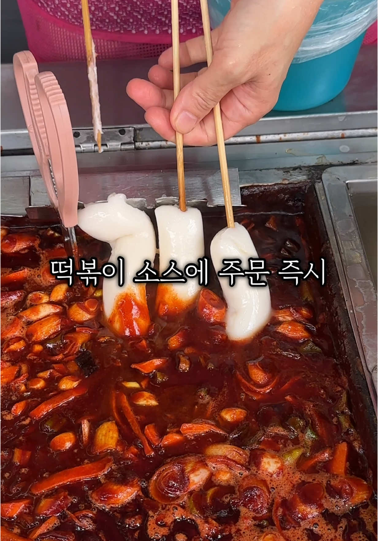@Sikhookyung