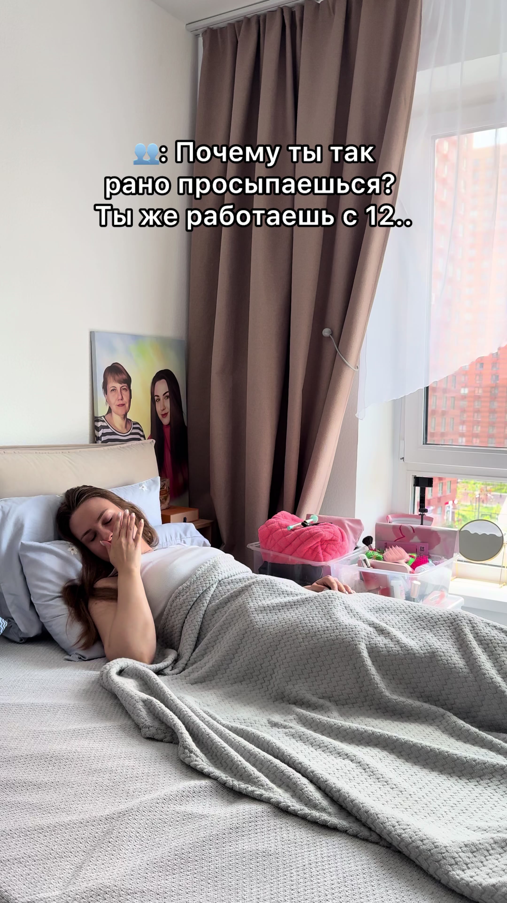 @ВИКА АНДРИЕНКО