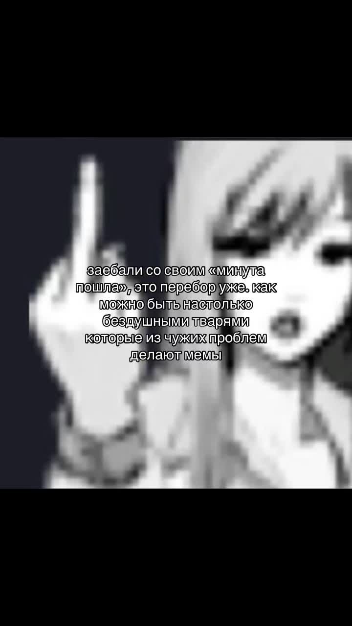@#гелящп&circ;𐃷&circ;