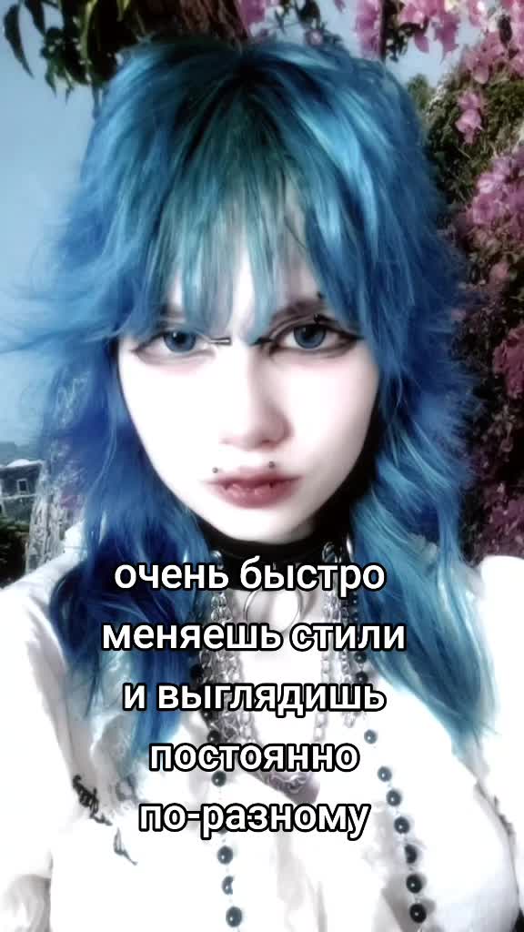 @тина мальвина