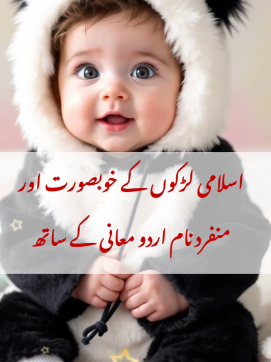 @Kanzul ilm Tips