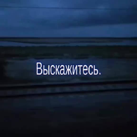 @щит пост