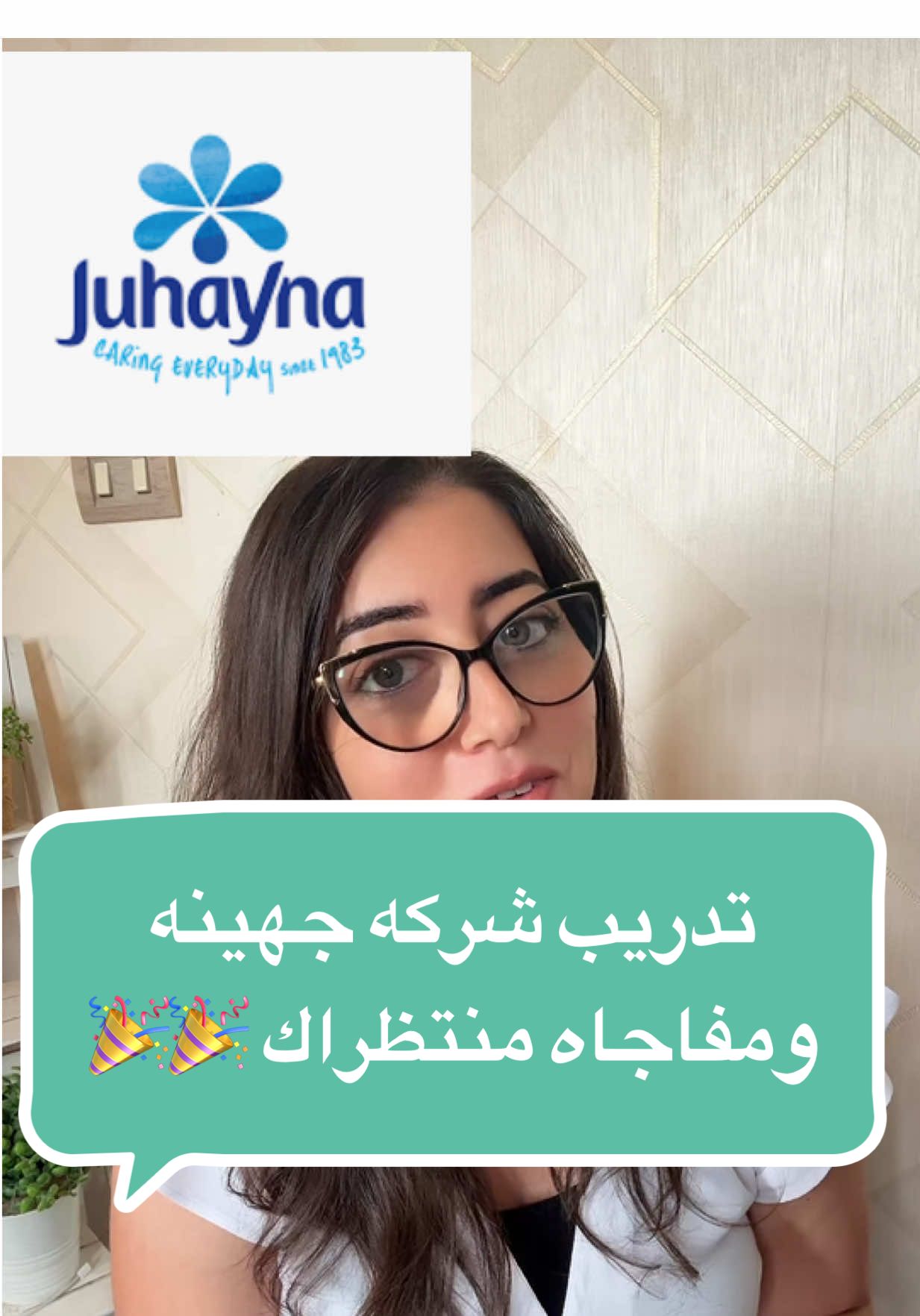 @marysabry