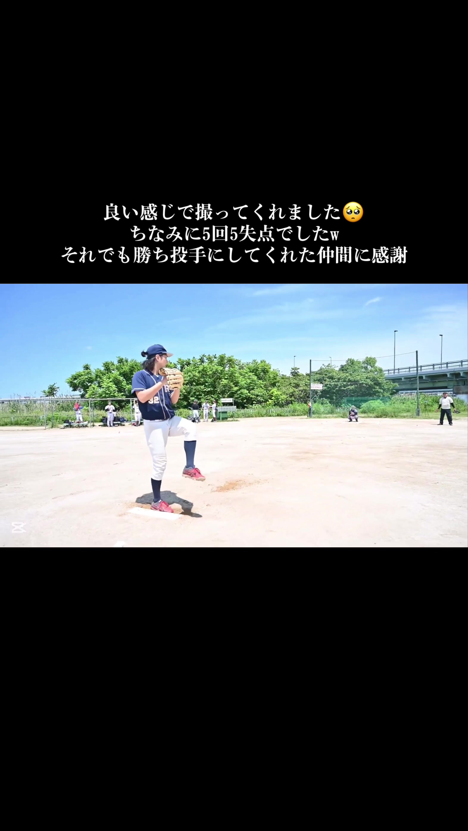 @草野球リーガーミッチー