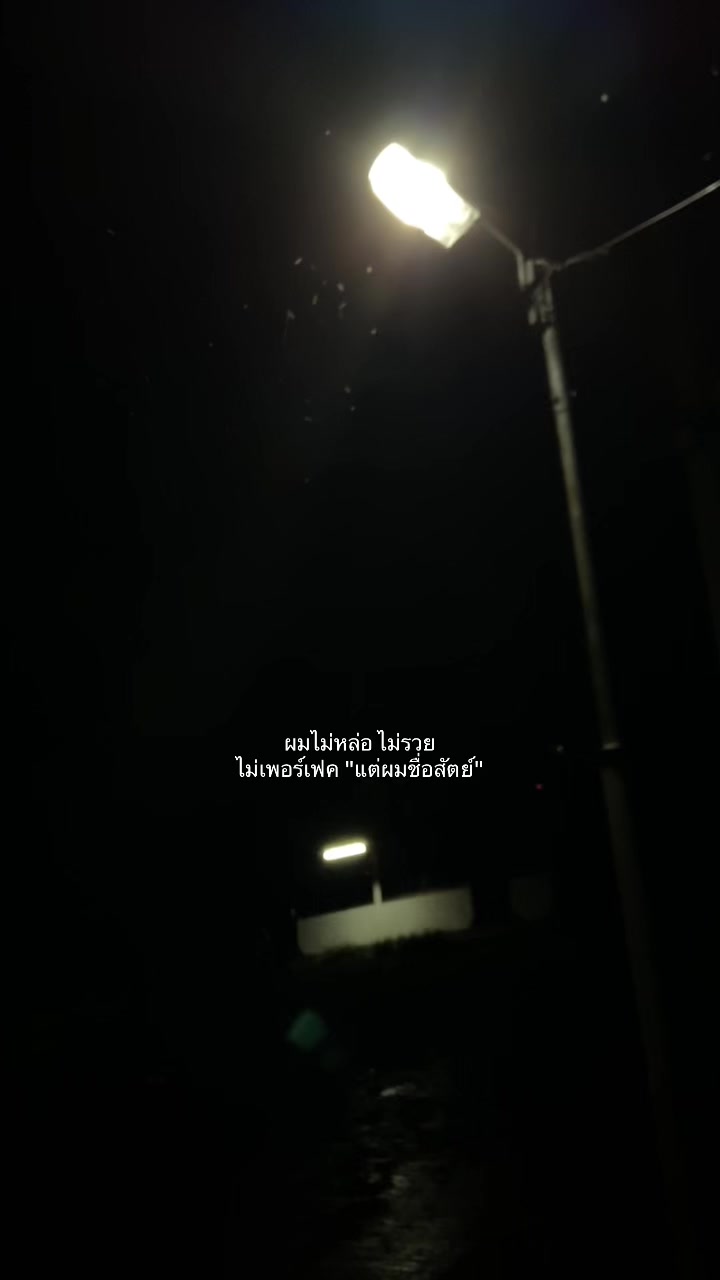 @เธรดของหมีพู🐻(11.7k)