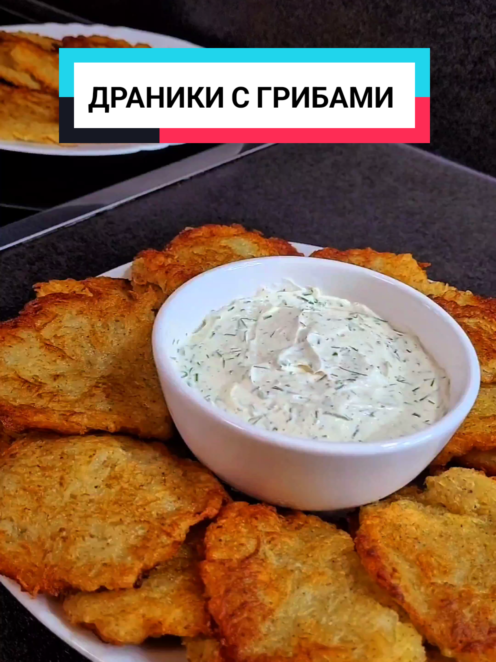 @МАМИНА КУХНЯ