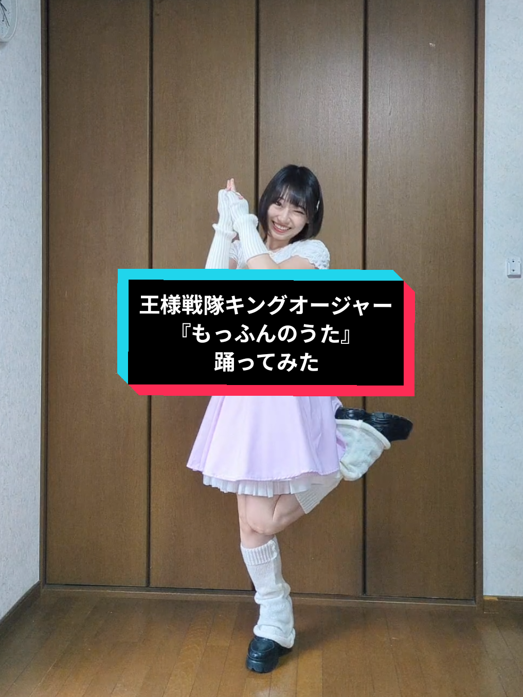 @浅見ひかる