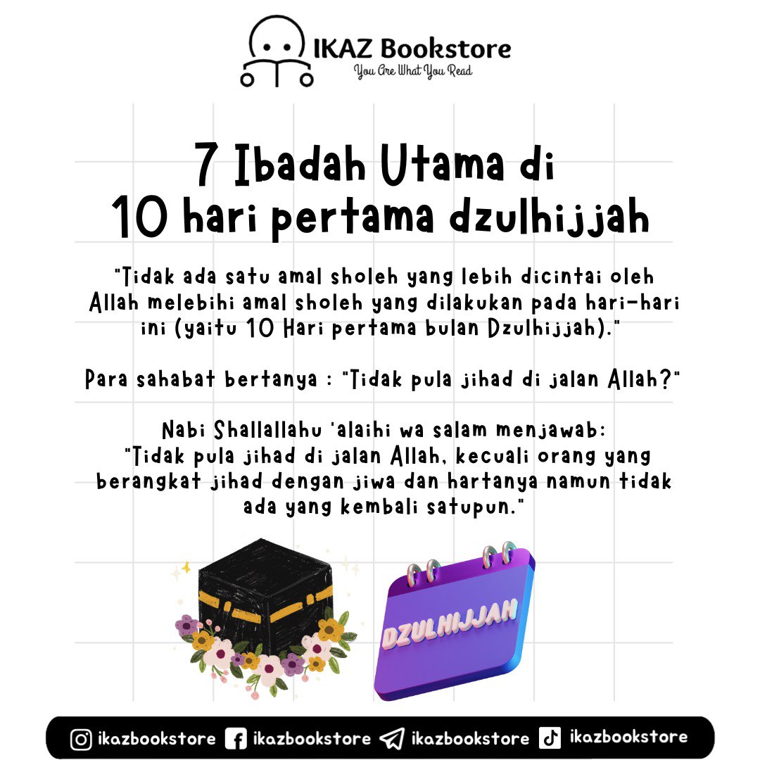 @IkaZ Bookstore