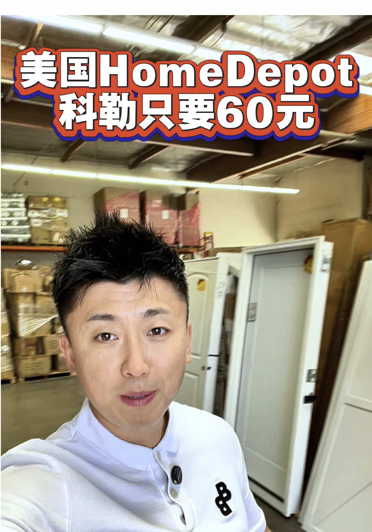 @小馬哥美國翻新房屋加建ADU