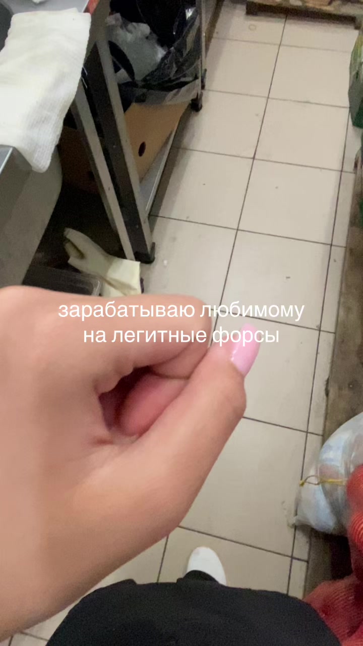 @geliks_42