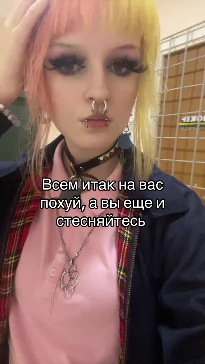 @Вася Дикобраз