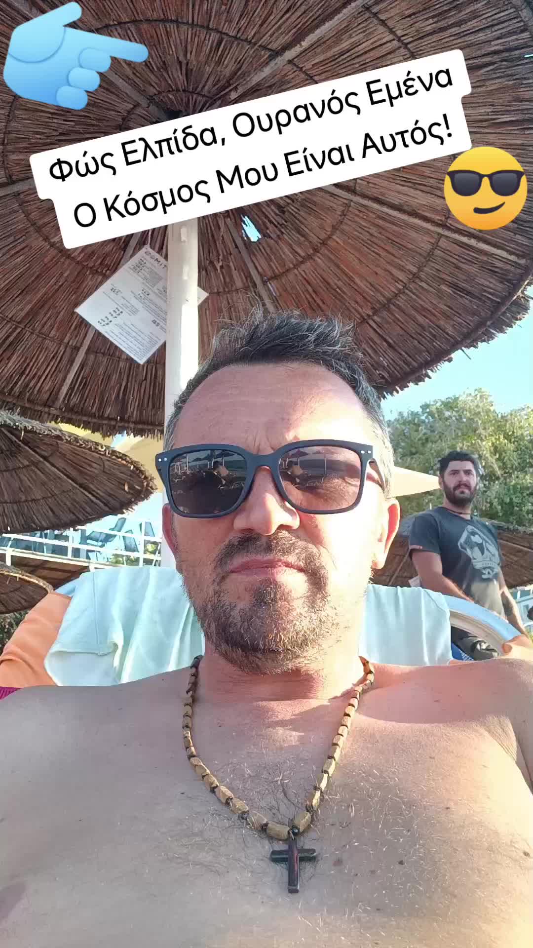 @Konstantinos Fasidis