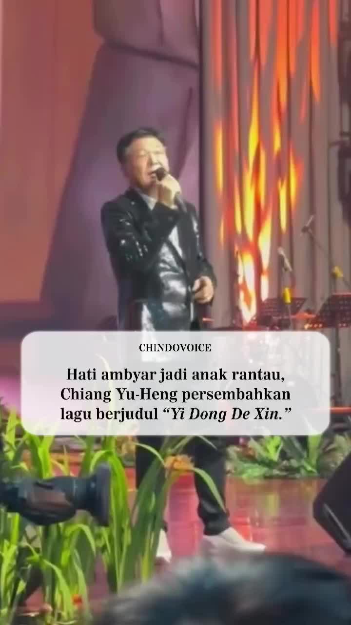 @CHINDOVOICE MEDIA&trade; 印華聲報