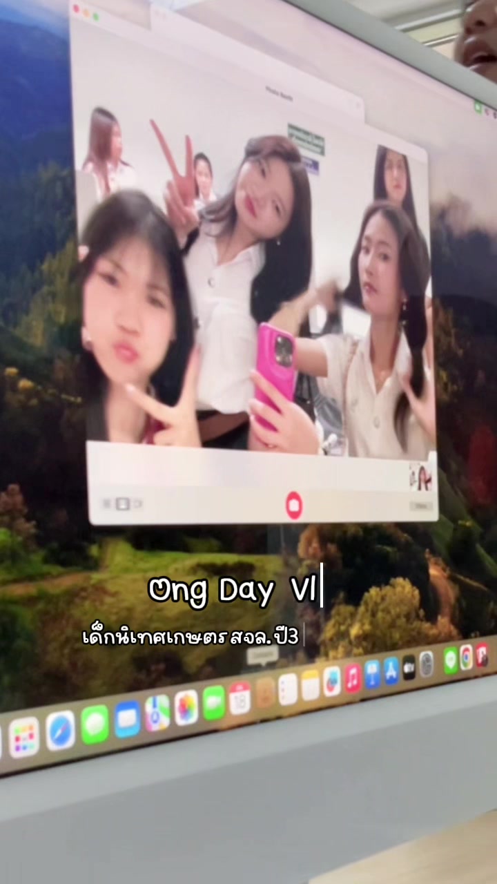 @นานิวไม่ใช่นินิว