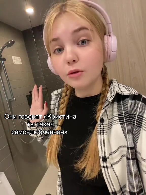 @Кристи💋