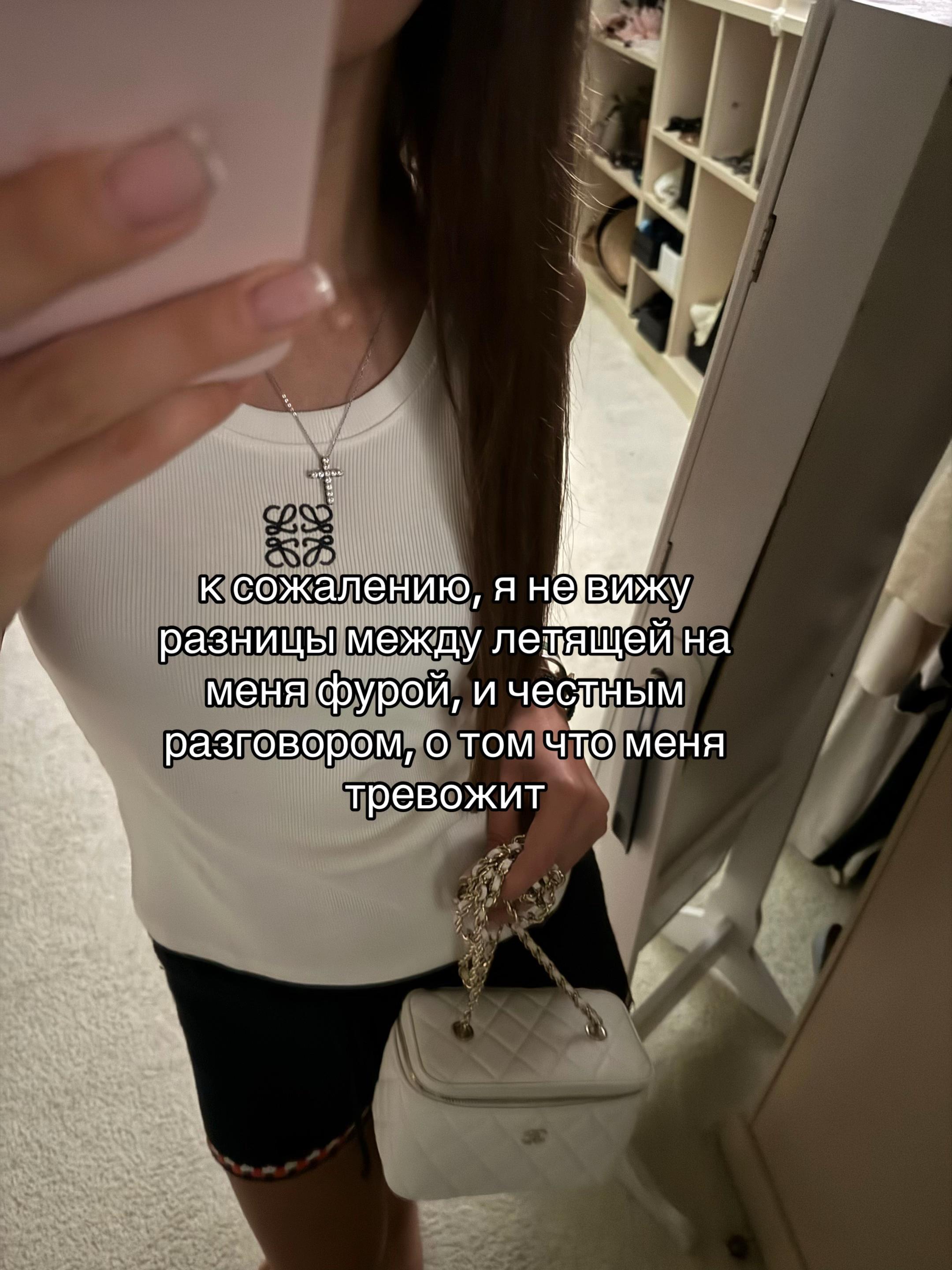 @Emilia Zolotovskaia