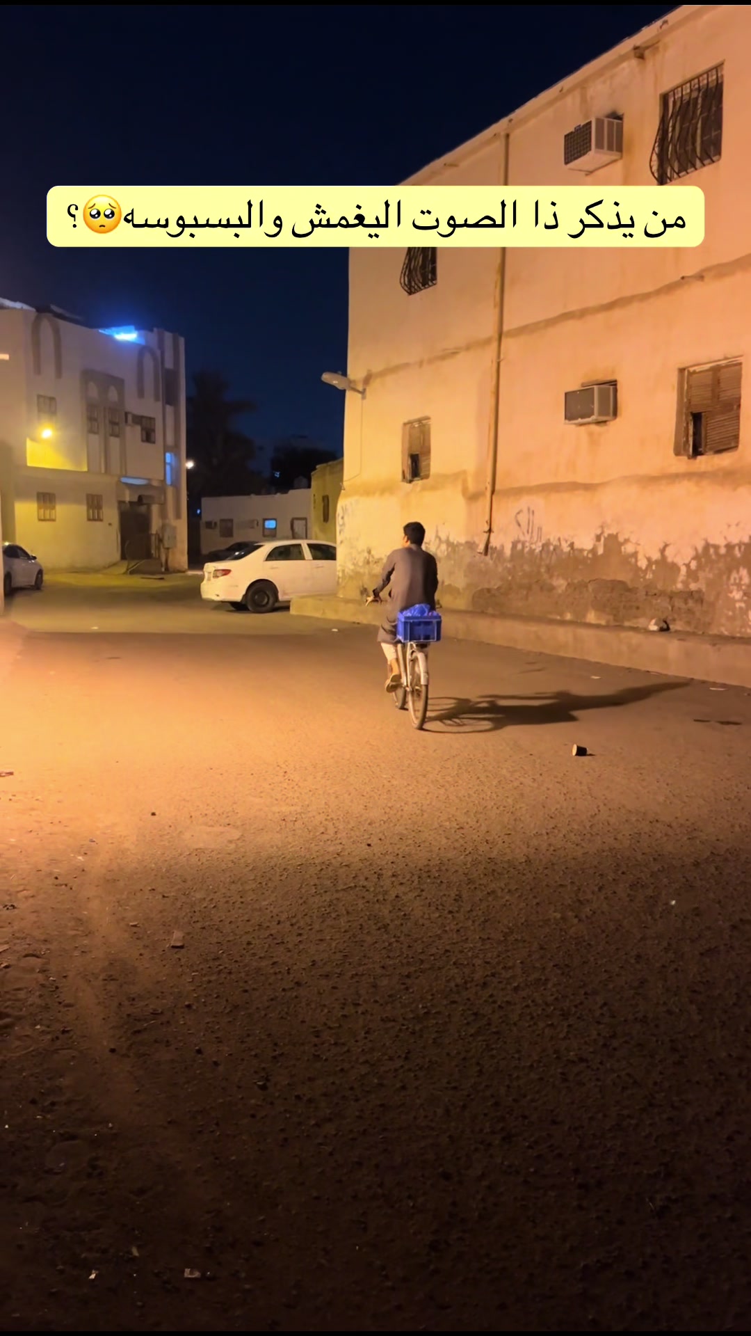 @فيصل الحربي📸📲.