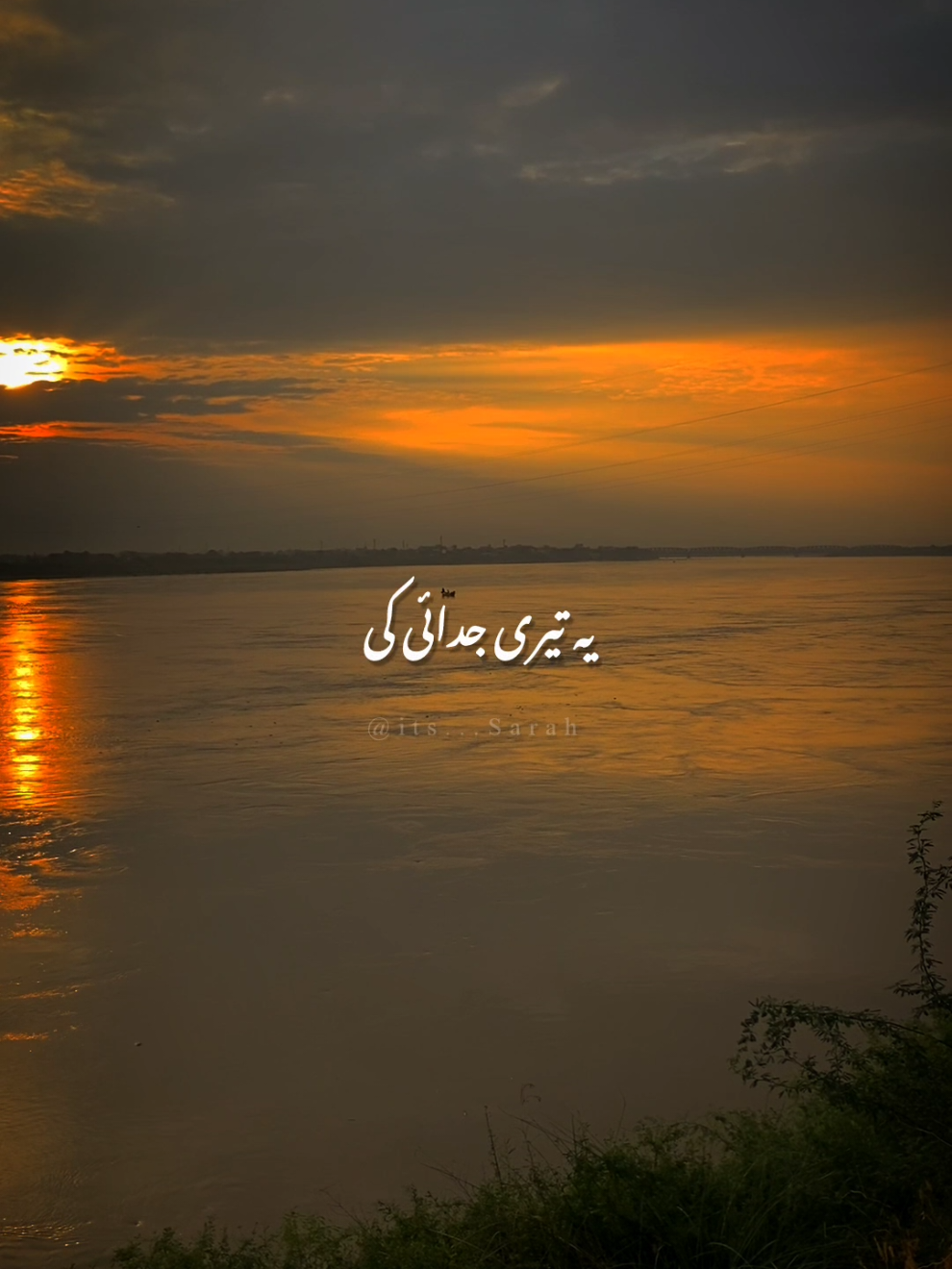 @𝑺𝒂𝒓𝒂𝒉🥀
