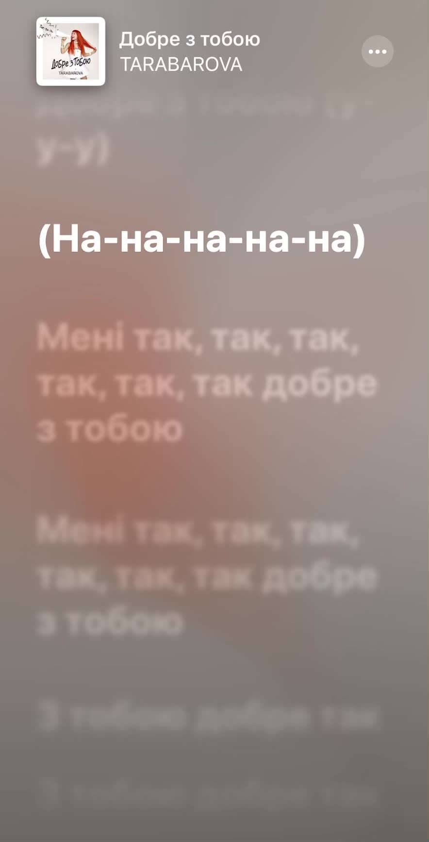 @Українська музика