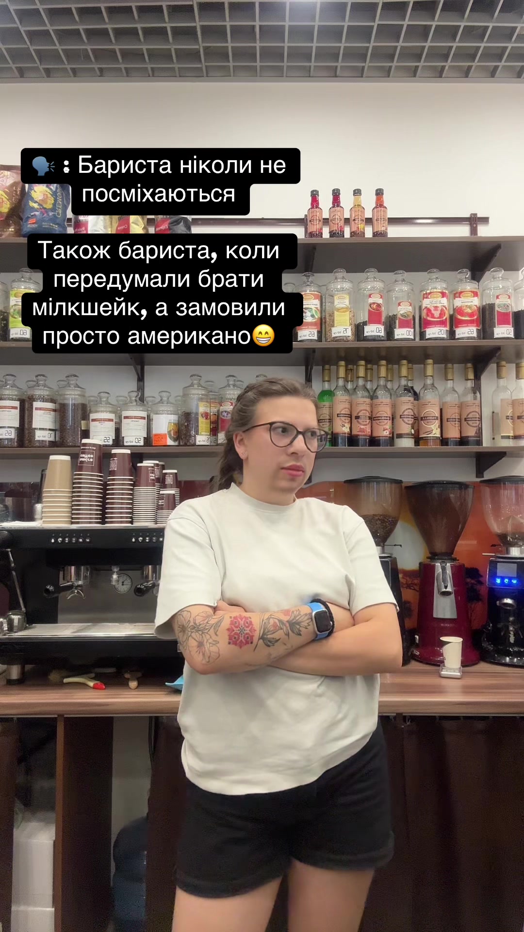 @Анна Дзех
