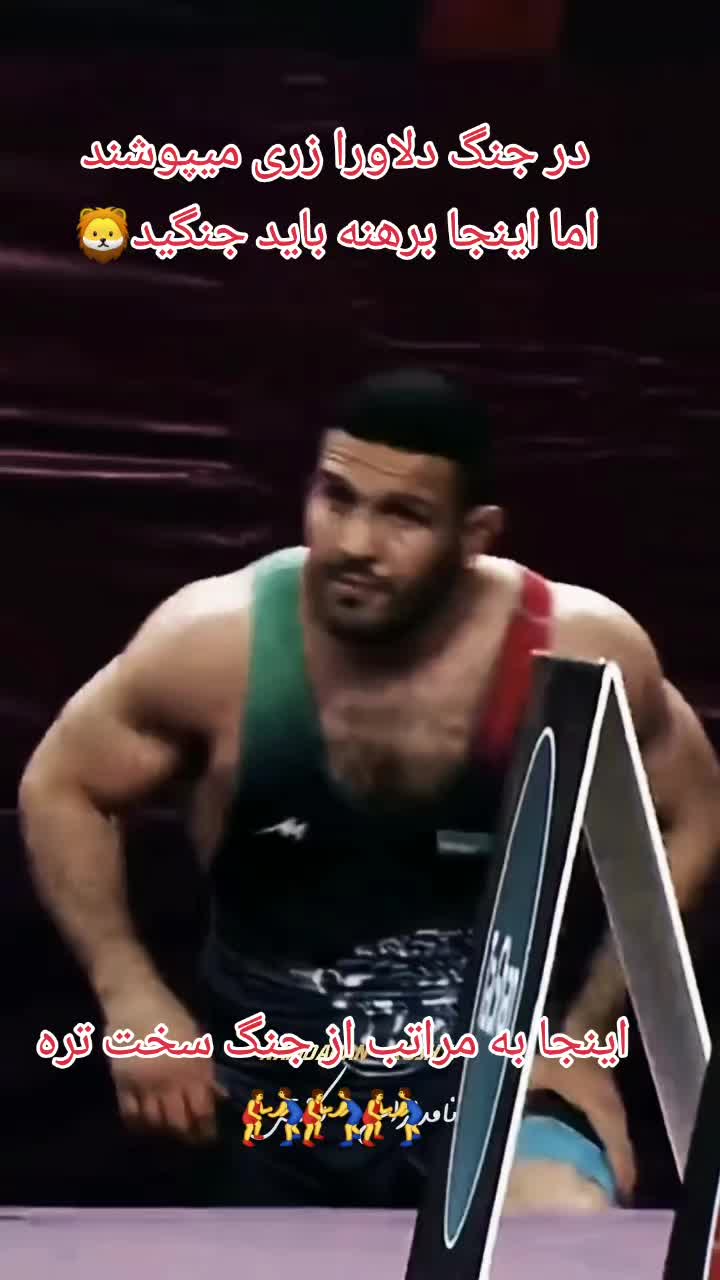 @AFGHAN🇦🇫Grappling🇦🇫🤼&zwj;♂️🦁